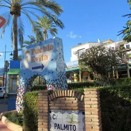 Pueblo Evita 33 Apartamento